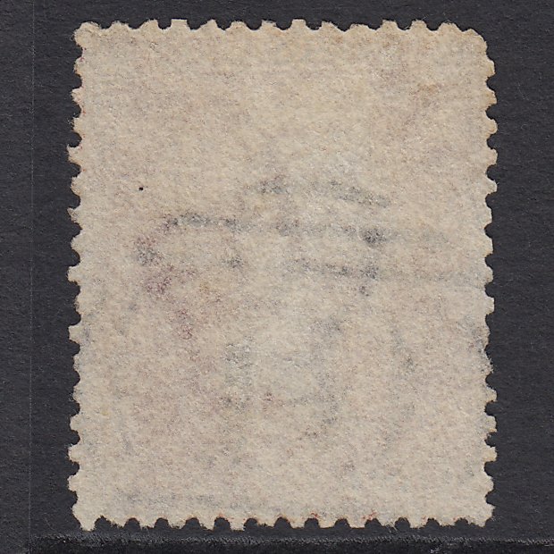 Additional view of stamp 6410