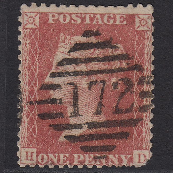 GB QV 1857 1d Rose-red (Plate 59) SG40-C10(1) HD GU Derry 172