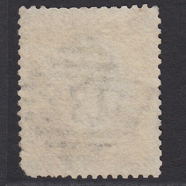 Additional view of stamp 6539
