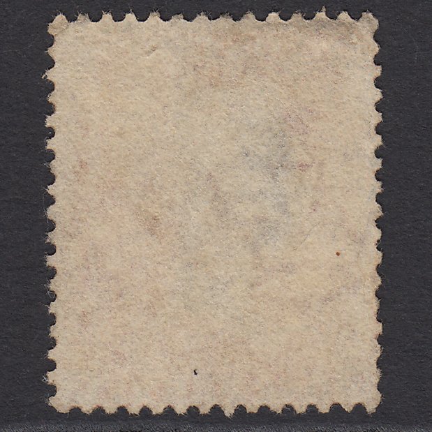 Additional view of stamp 6549