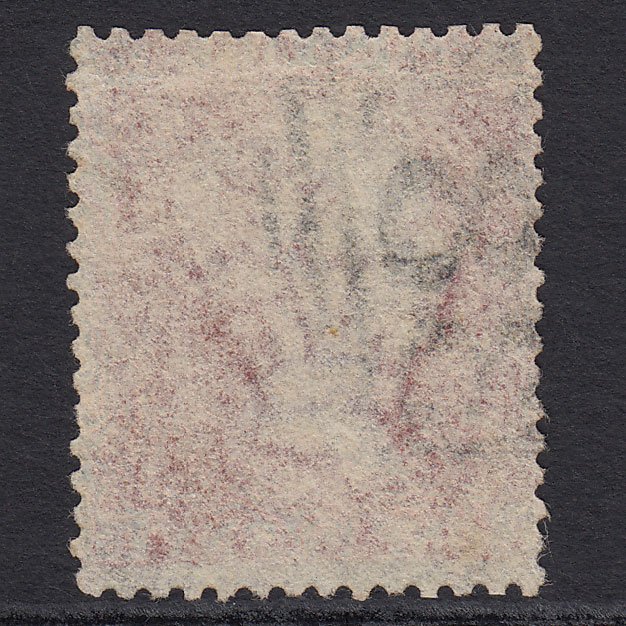 Additional view of stamp 6262