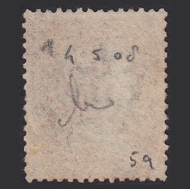 Additional view of stamp 6228