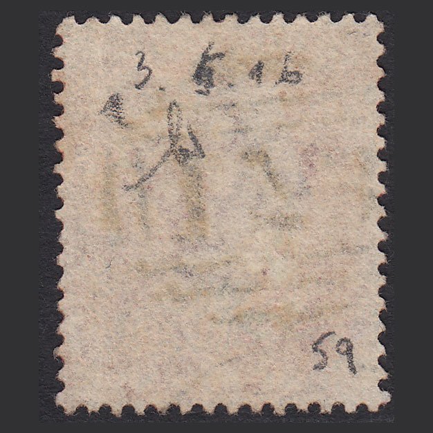 Additional view of stamp 6183