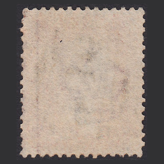 Additional view of stamp 6299