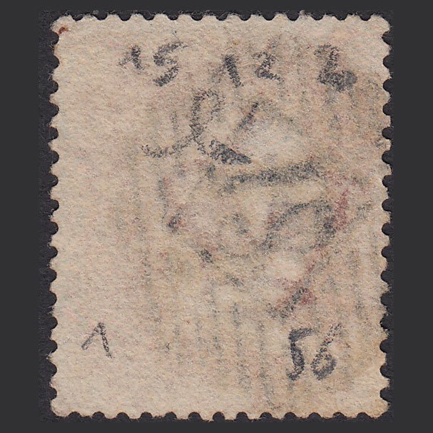 Additional view of stamp 6263