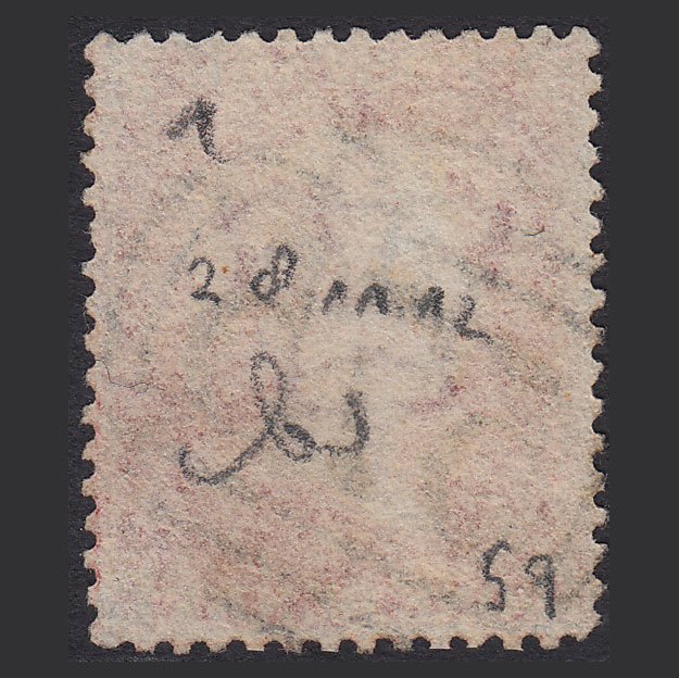 Additional view of stamp 6411