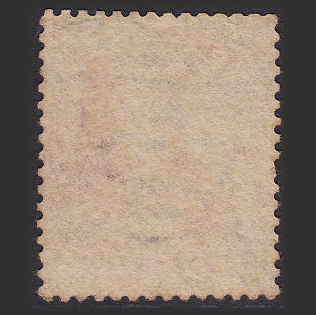Additional view of stamp 6423