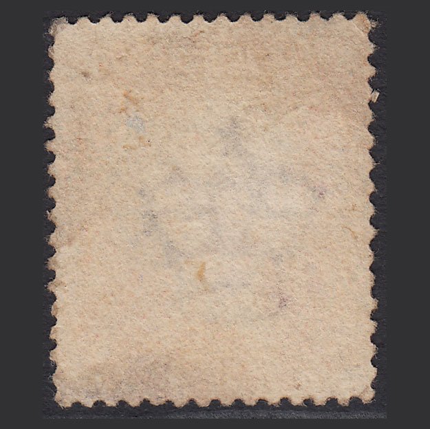 Additional view of stamp 6238