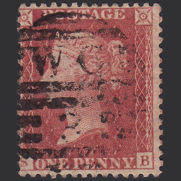 GB QV 1857 1d Rose-red (Plate 36) SG40-C10(1) SB GU London D&S WC3 Misperf