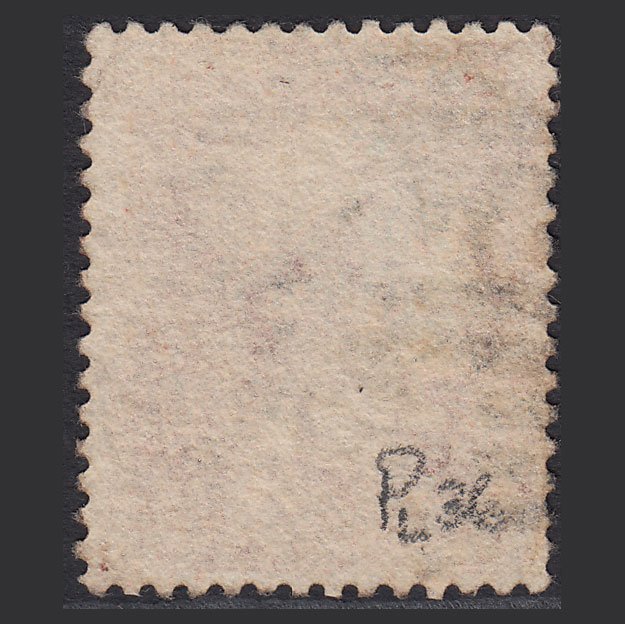 Additional view of stamp 6264