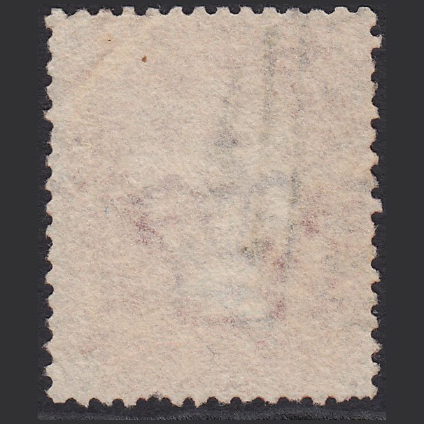 Additional view of stamp 6301