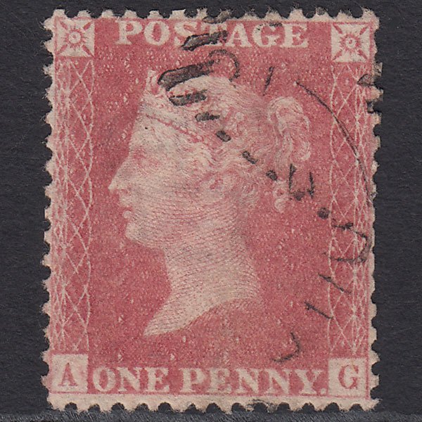 GB QV 1857 1d Plate R17 SG39-C10(3) AG GU Missing Imprimatur Light Cancel