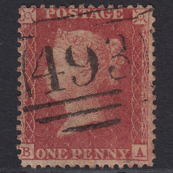 GB QV 1857 1d Rose-red (Plate 60) SG40-C10(1) BA GU Maidstone 493
