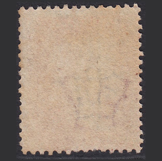 Additional view of stamp 6307