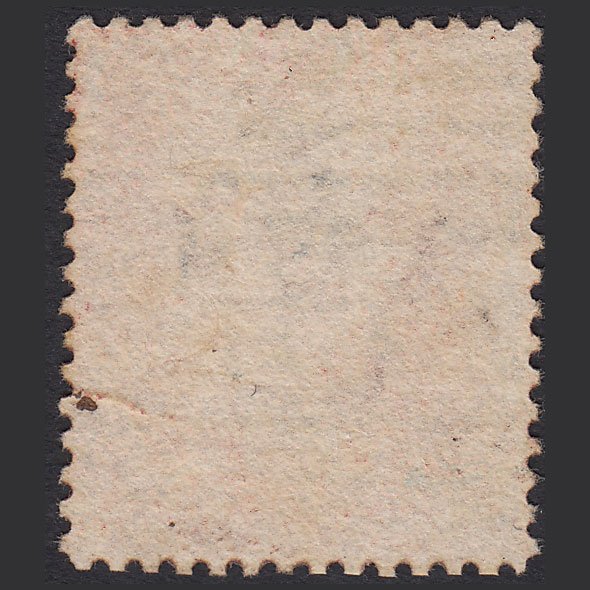 Additional view of stamp 6266