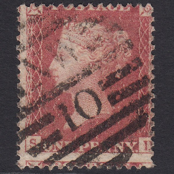 GB QV 1857 1d (Plate 56) SG40-C10(1) SD FU London D&S NW10 Large Misperf