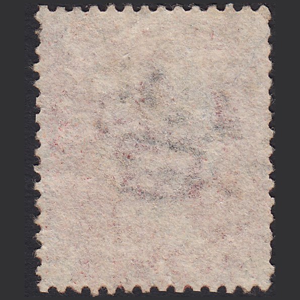 Additional view of stamp 6543