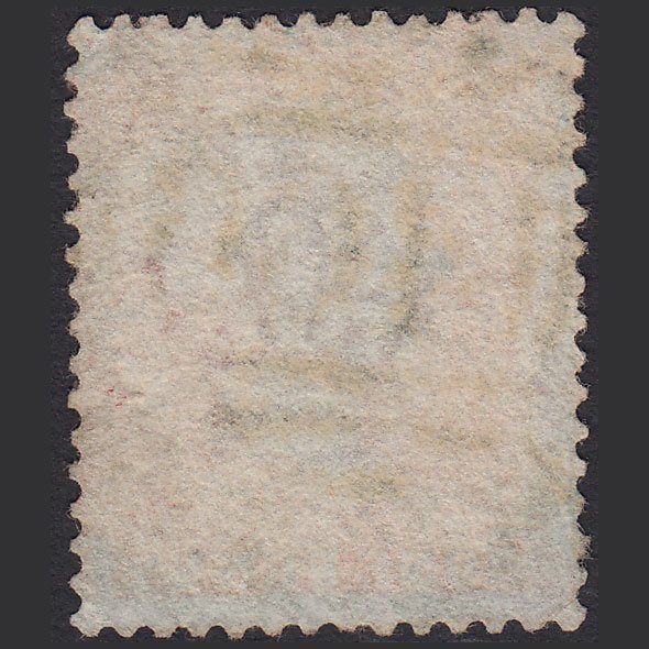 Additional view of stamp 6552