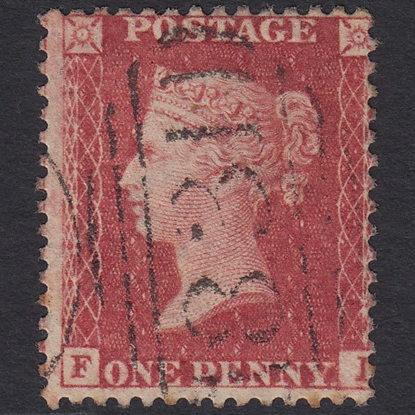 GB QV 1857 1d Rose-red (Plate 44) SG40-C10(1) FI GU Wakefield 831 Misperf