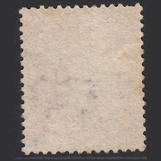 Additional view of stamp 6240