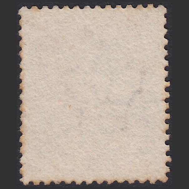 Additional view of stamp 6246