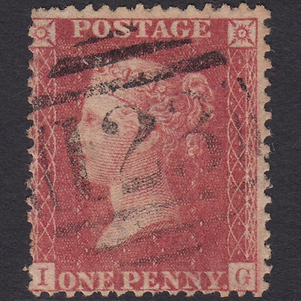 GB QV 1857 1d Rose-red (Plate 47) SG40-C10(1) IG FU Bridgwater 123