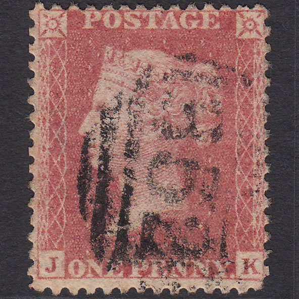 GB QV 1857 1d Pale Rose (Plate 39) SG39-C10(3) JK GU Hayle 352