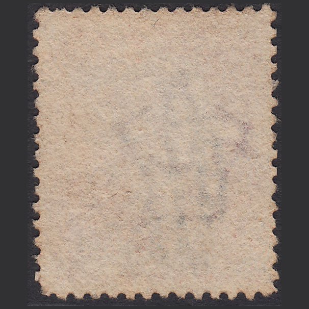 Additional view of stamp 12531