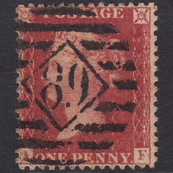 GB QV 1857 1d (Plate 59) SG40-C10(1) AF GU Missing Imprimatur London IS 89