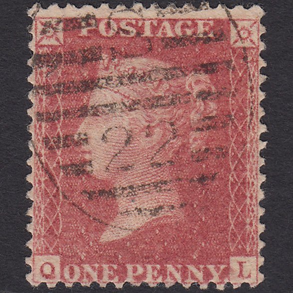 GB QV 1857 1d Rose-red Plate R17 SG40-C10(1) QL FU London D&S S22
