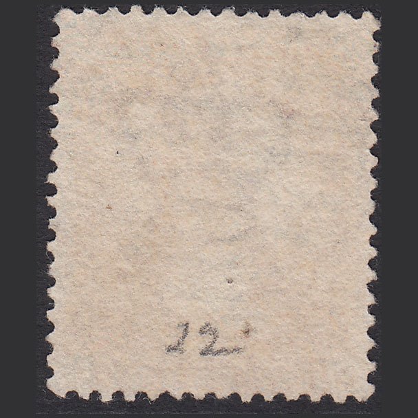 Additional view of stamp 12543
