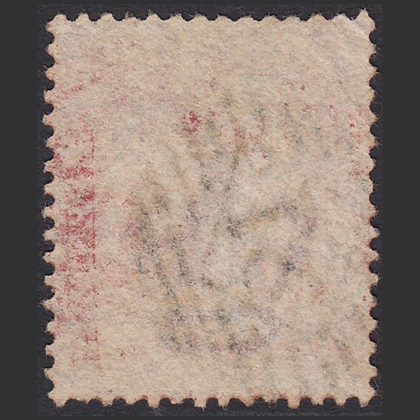 Additional view of stamp 12508