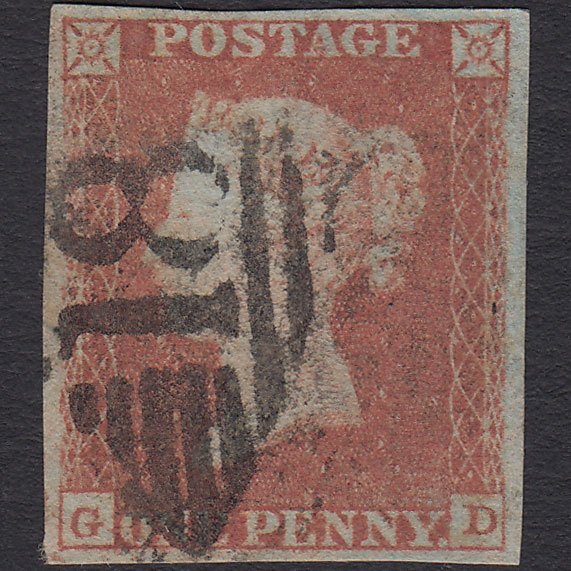 GB QV 1841 1d Red-brown (Plate 94) SG8-B1(1) GD FU 4 Margins Ireland