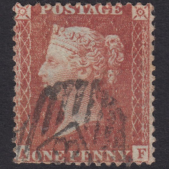 GB QV 1856 1d Pl 35 SG29-C8(1) AF GU Missing Imprimatur London Is Cancel