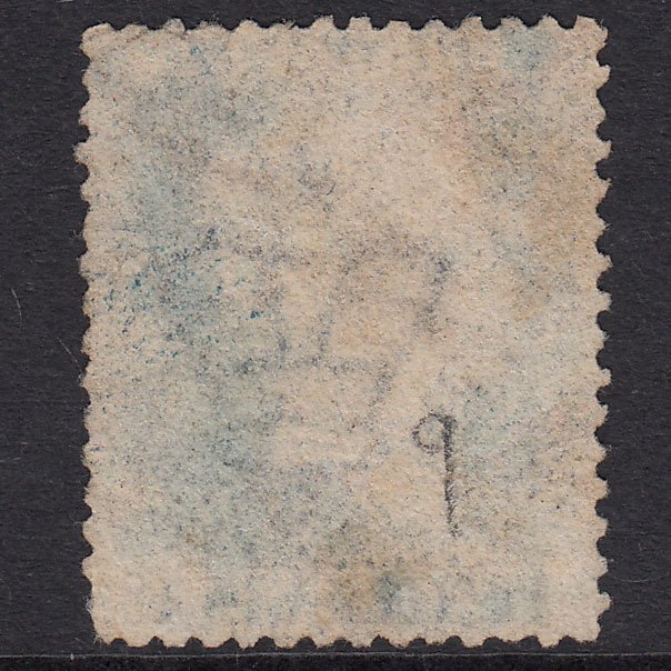 Additional view of stamp 18164