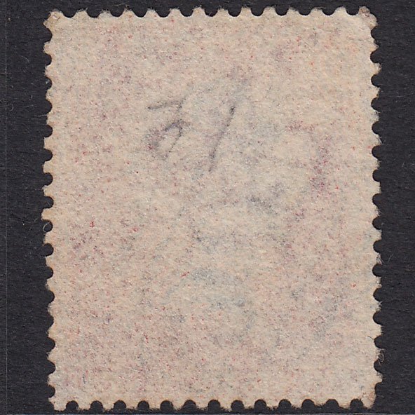 Additional view of stamp 18176