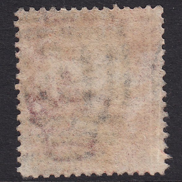 Additional view of stamp 18177