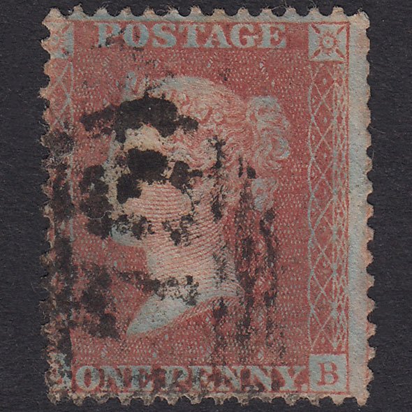 GB QV 1856 1d Deep Claret Plate 43 SGC8(6) EB GU Tear
