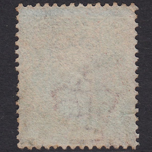 Additional view of stamp 18151