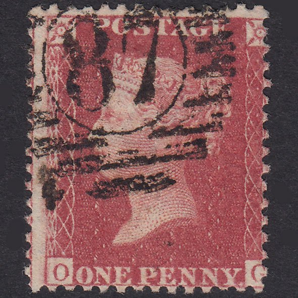 GB QV 1857 1d Rose-Red Plate 57 SG40-C10(1) OG FU London D&S 87