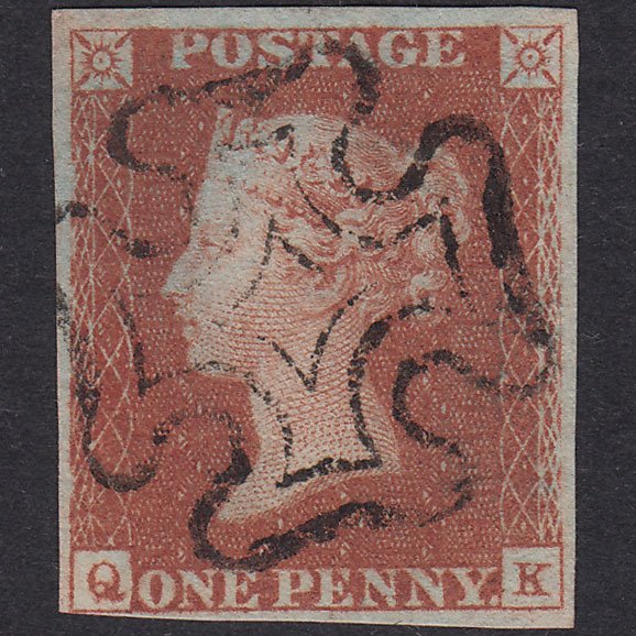 GB QV 1841 1d Red-Brown Pl 22 SG8-B1(1) QK VFU Missing Imprimatur 4M MX