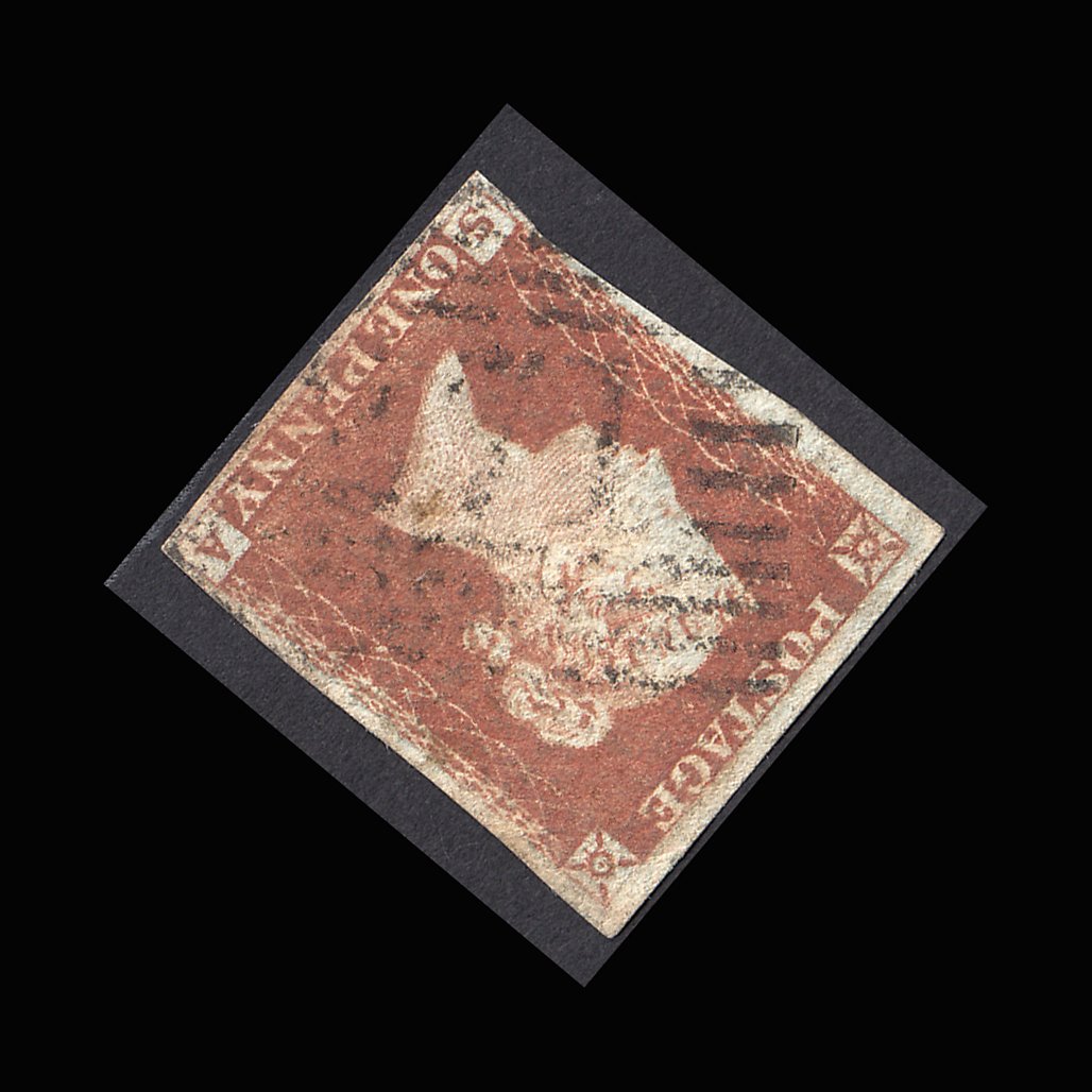 Additional view of stamp 6869