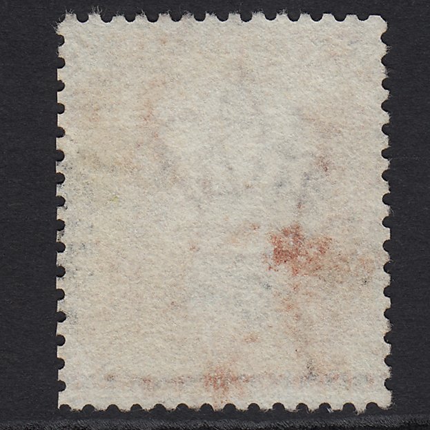 Additional view of stamp 6793
