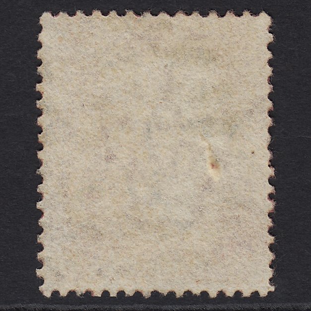 Additional view of stamp 6766