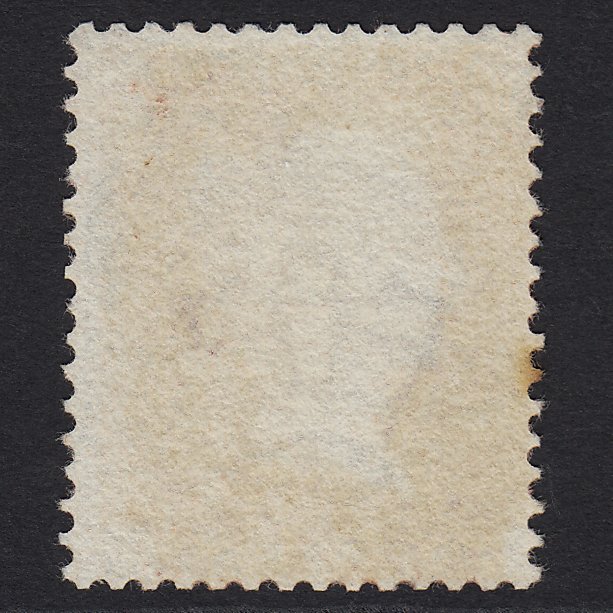 Additional view of stamp 6882