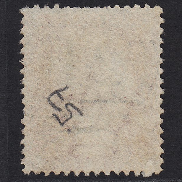 Additional view of stamp 6556