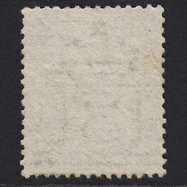 Additional view of stamp 6794