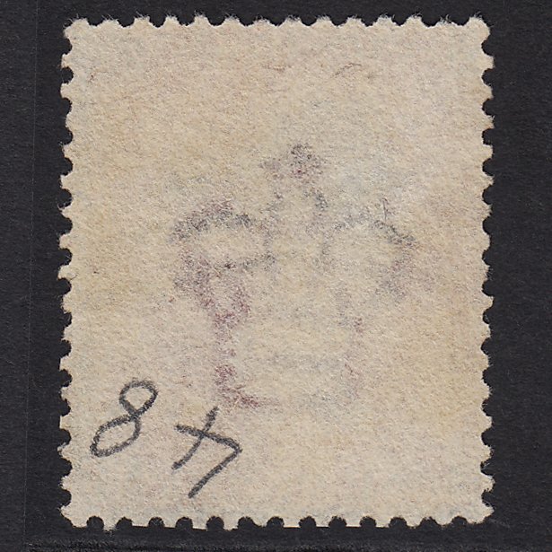 Additional view of stamp 6606