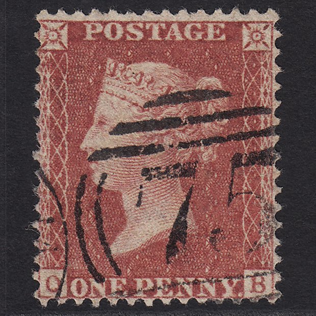 GB QV 1857 1d Rose-red (Plate 46) SG40-C10(1) QB FU Birmingham 75
