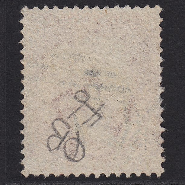 Additional view of stamp 6557
